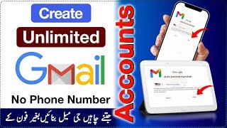 How to create Unlimited Gmail accounts without phone number verification, YouTube subscribers