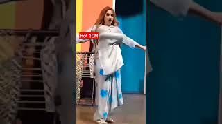 #short | Afreen Khan and Amjad Rana | Funny Clip 2022 | Stage Drama Clip 2022 | Pk Stage Drama 2022