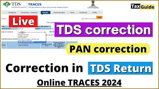 TDS return correction online PAN correction || TDS correction return filing online on TRACES 2023