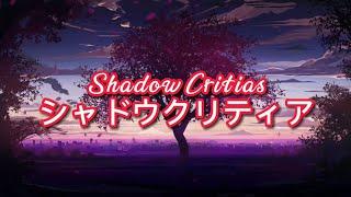 Shadow Critias New Intro