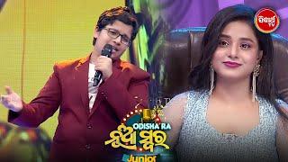 Nishan ତମ Cute ଗୀତ ଶୁଣି ଆମ ମୁହଁରେ Smile ଆସିଯାଏ - Studio Round - Odishara Nua Swara - Sidharth TV