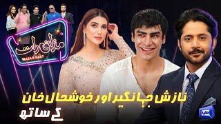 Nazish Jahangir And Khushal Khan | Imran Ashraf | Mazaq Raat Season 2 | Ep 114 | Honey Albela