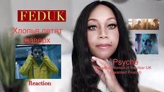 REACTION/ РЕАКЦИЯ FEDUK  Хлопья летят наверх Official Video - Amazing Woman of the Year UK