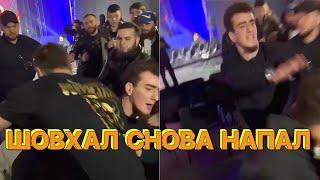 ШОК! Ильяс Якубов и Шовхал напали на  КАЛМЫКОВА 