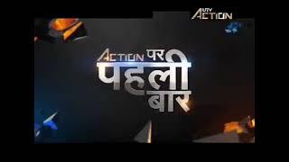 RUSH HOUR 3 | FIRST ON ACTION | 31 JULY 9PM | UTV ACTION