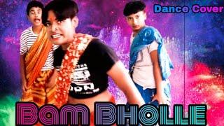 Bam Bholle || Dance Cover || Funny Dance || Drama Buzz