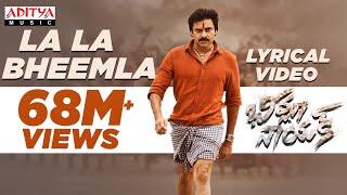 La La Bheemla Full Song | #BheemlaNayak | Pawan Kalyan, Rana | Trivikram | SaagarKChandra | ThamanS