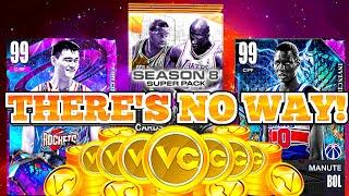 THE GREATEST PACK OPENING VIDEO YOU'LL SEE TODAY! Season 8 Super Packs Are JUICED In NBA 2K23 MyTEAM