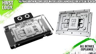 Alphacool New Core GPU Water Blocks Launched For Inno3D and Palit GeForce RTX 5070 SKU