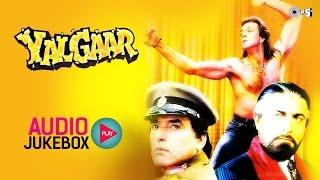 Yalgaar Jukebox - Full Album Songs | Sanjay Dutt, Feroz Khan, Nagma, Manish Koirala