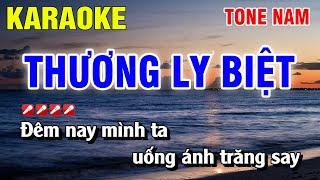 Karaoke Thương Ly Biệt Tone Nam Nhạc Sống | Nguyễn Linh