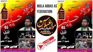 live Majalis e aza baraiye isaal e sawab shifa zehra by molana Abid Raza Zaidi Sb Qibla