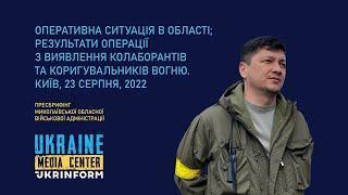 Віталій Кім, голова Миколаївської обласної військової адміністрації