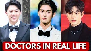 TOP THAI ACTORS WHO ARE DOCTOR IN REAL LIFE | HANDSOME THAI ACTORS 2024 #thaidrama