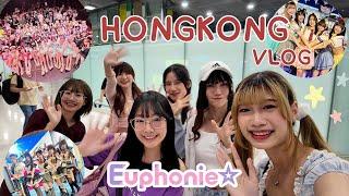 Euphonie IN HONGKONG VLOG 2024