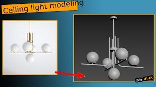 ceiling light modeling in 3dsmax