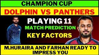 Dolphins Vs Panthers 3rd Match Playing 11|Match prediction|Key players of Both Teams