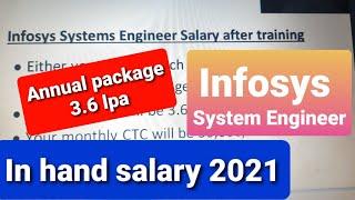 Infosys System Engineer Salary 2021 | Salary after training and during training 2021