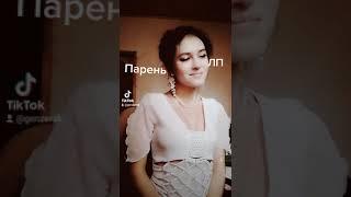 скажи, что лучше всех меня знаешь