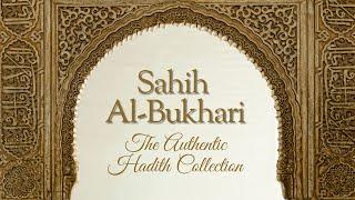 Introduction to Sahih al-Bukhari: The Most Authentic Book in Islam After the Quran | New Series