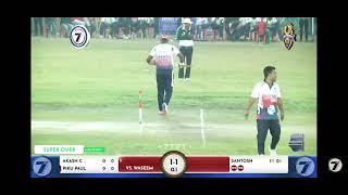 LT ALOK MAHESHWARI CRICKET TOURNAMENT 2022 WASIM SARIQ 11 VS KAMASHI GROUP SUPER OVER  WIN 