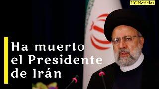 The president of Iran has died, and now what will happen?