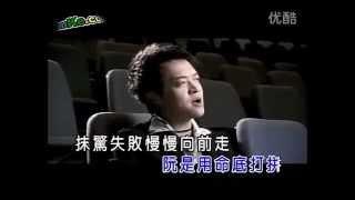 翁立友/Weng Li You/Only You - 坚持/jian chi/kian ji