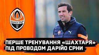 Darijo Srna is Shakhtar’s caretaker coach. First training session under the guidance of the legend