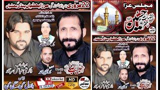 live majlis 22 february | 2025 | mirza bhattian | nzd | pindi bhattian | arshad majalis network |