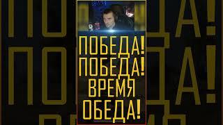 Ранкед + щит #shorts  #playerunknownsbattlegrounds #pubg #pubgfunnymoments #пубг #pubgshorts