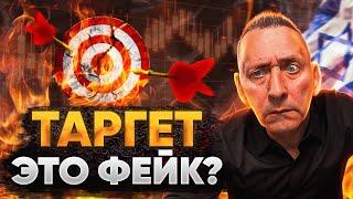 ВСЯ ПРАВДА о Таргетинге и Таргетологах. СКОЛЬКО СТОИТ таргетолог?