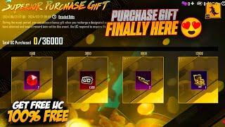 Finally New Purchase Gift Is Here | Prize Path All Rewards Free | PUBGM