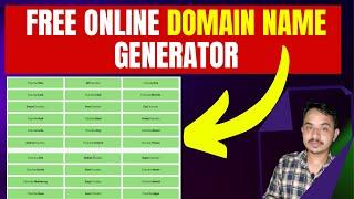 Best random free online domain name generator tool in Hindi 2022 | Domain Name Generator Free