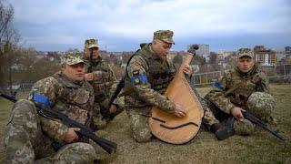 Ukrainian patriotic march "Oh, In The Meadow Red Viburnu".