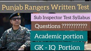 Punjab Rangers Sub Inspector Test Syllabus