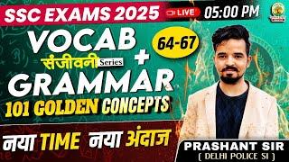 Class 20 | 101 Golden Concepts | SSC EXAMS 2025 | English By Prashant SIr #ssc #2025 #english