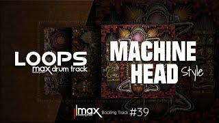 Groove Metal Drum Track / Machine Head Style / 150 bpm