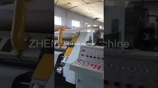 ZH SF corrugated carton making single facer machine 6