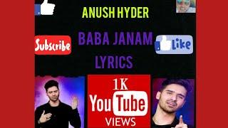 baba janam||lyrics||