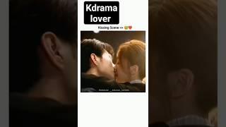 Oh meta Chaleya edit trending song #kdramalover #kdramakissingshort #kissing  #short #viral