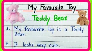 My favourite toy essay in English 10 lines | My favourite toy Teddy bear essay
