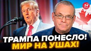 ЯКОВЕНКО: Безумное ЗАЯВЛЕНИЕ Трампа ПОТРЯСЛО мир! Вот кому УГРОЖАЛ. Маск НЕ СКАЖЕТ это вслух