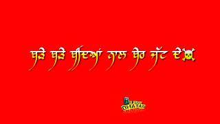 THE LAST Ride | Sidhu moose wala Red screen status new punjabi song red screen status #thelastride