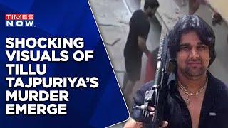 Tillu Tajpuriya Murder| Shocking Video Of Stabbing From Inside Tihar Jail| Prison A Hub Of Violence?