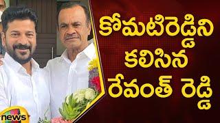 TPCC Revanth Reddy Interacts With Komatireddy Venkat Reddy | Congress | Telangana | Mango News