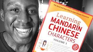 Best Book For Learning To Write Chinese Characters - Tuttle Learning Mandarin Chinese Characters