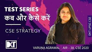 UPSC CSE |  How To Test Yourself With Test Series | By Varuna Agrawal, Rank 38 CSE 2020