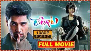 Dongata Telugu Full Movie | Adivi Sesh | Lakshmi Manch | Prabhakar | 90 ML Movies