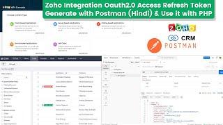 Access Token & Refresh Token Generate with Postman in Zoho CRM Integration Oauth2.0 (Hindi)