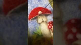 Needle felting a whimsical mushroom bookmark Relaxing ASMR